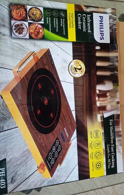 Philips electric stove for sale.