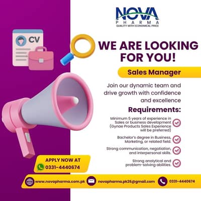 REQUIRED SALES MANAGER