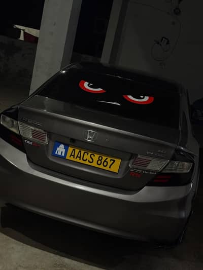 Honda Civic 2013