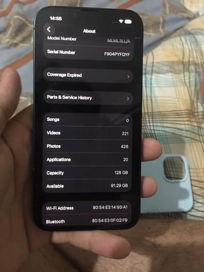 Apple iPhone 13