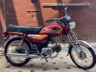 Hi speed