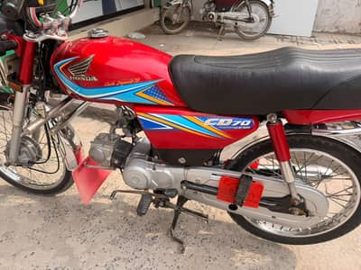 cd 70 2019/20 model