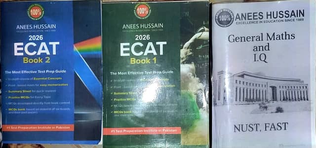 Anees Hussain ECAT Book 1 & 2 + IQ & Basic Math | ECAT Preparation Set