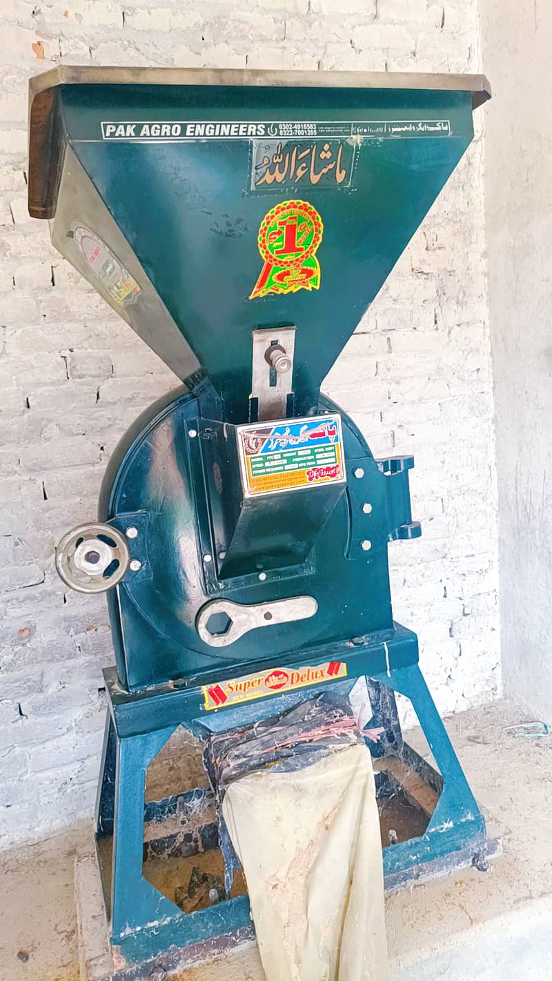 Aata chakki full setup with engine 0