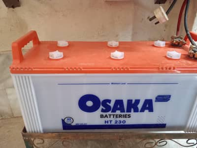 oska battery