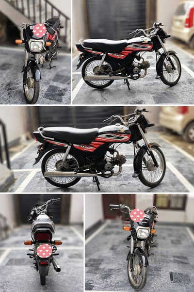 Honda CD Dream Black Color 2019 Model