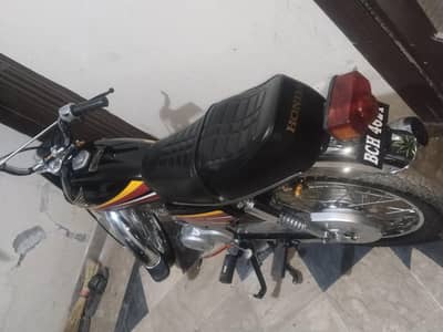 HOUNDA 125 PUNJAB NUMBER