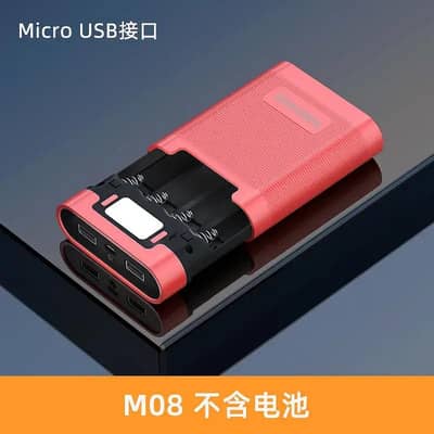 18650 power bank 3 port USB