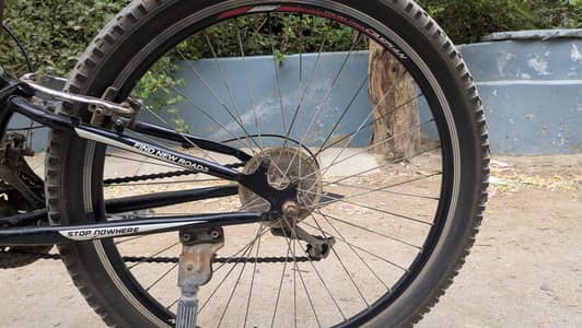 bicycle