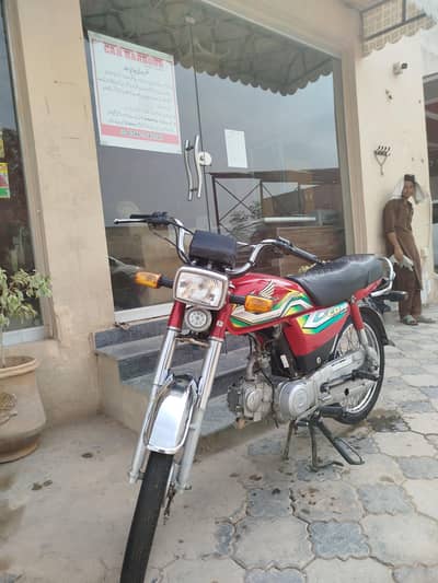 Honda CD 70 2022 Red – Good Running Condition | Genuine Bike