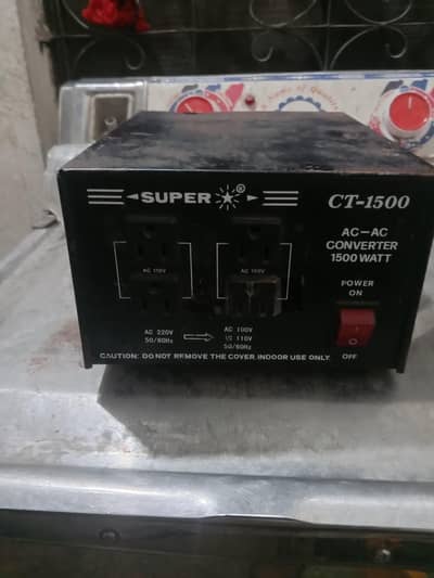 power supply 110 to 220