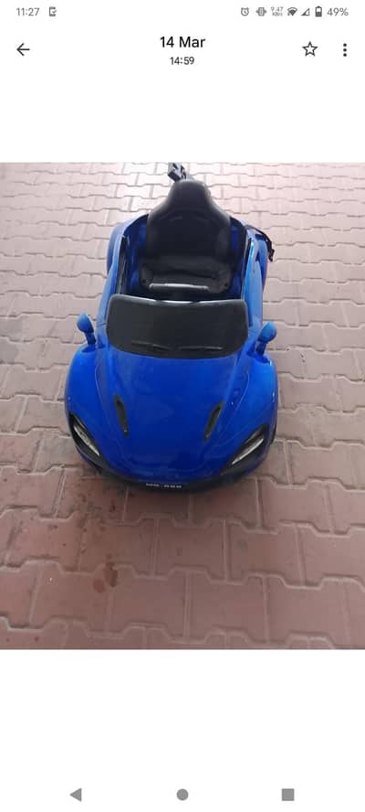 Electric Chargeable Car