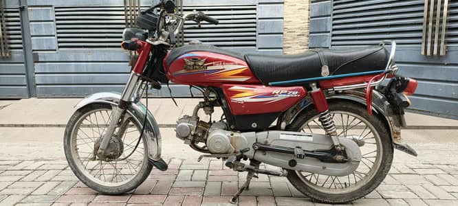 Road Prince 70 2019
