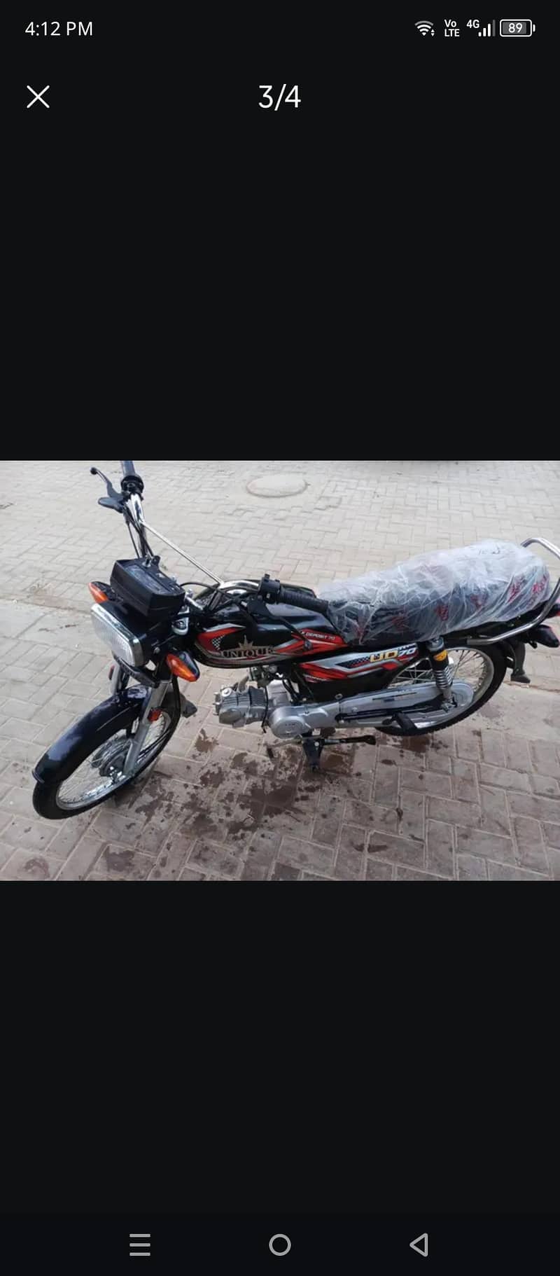 unique regular 70cc 1