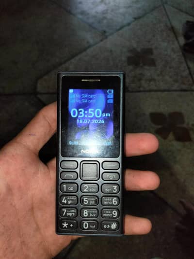 Nokia 125 hmd