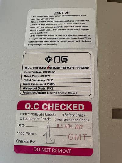 NG SEM-200