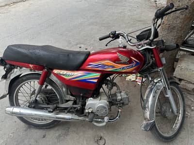 CD 70 2020 Model