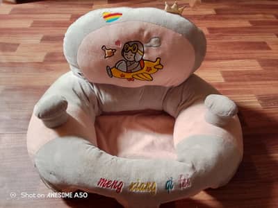 Baby sofa seater
