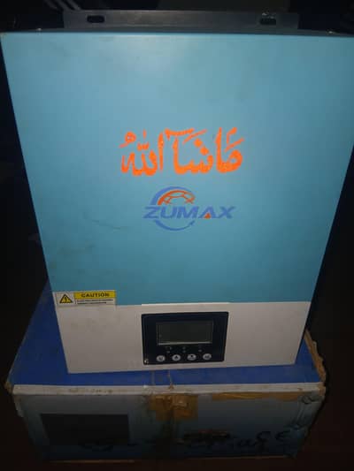 zumax hybrid inverter