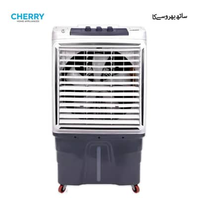 Cherry Air Cooler CR-3200 (AC 220V) – Rs. 26,999 Final