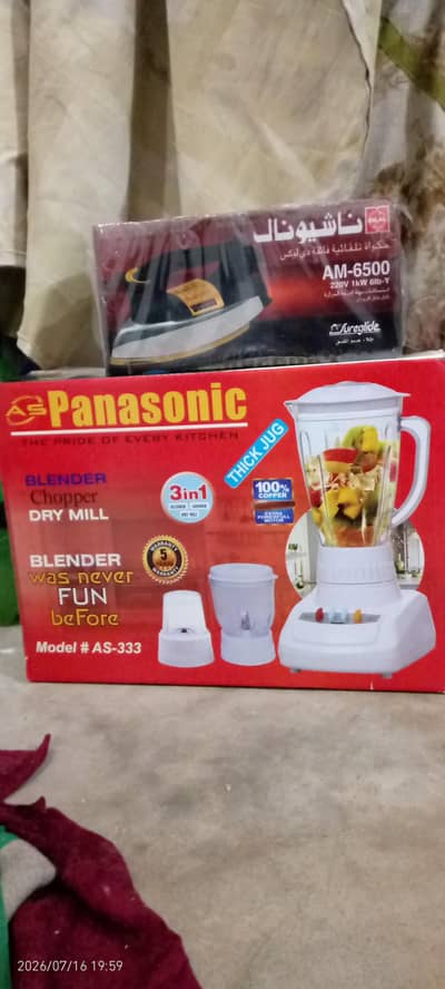 iron &  juicers