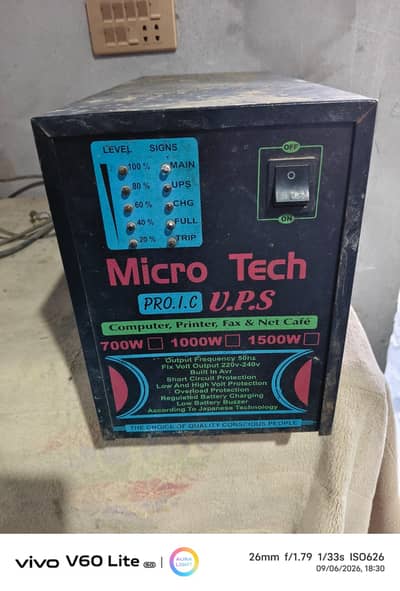 Micro Tech UPS 1500W | Home UPS | Inverter UPS | UPS for sale