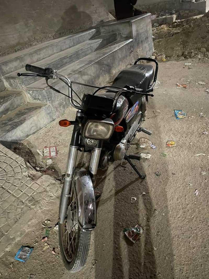superpower 70 0