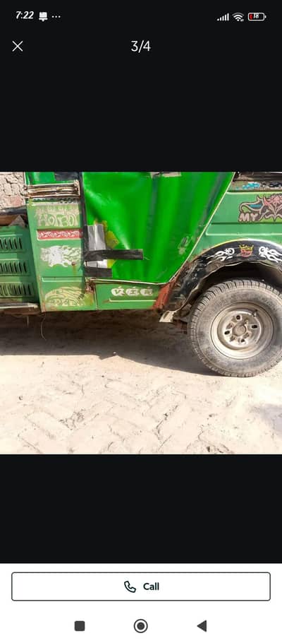 millat road Faisalabad