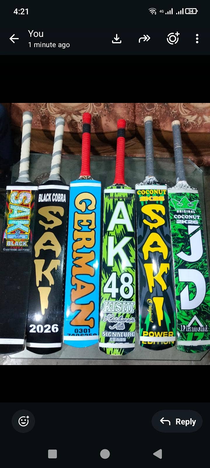 half cane new bat 0