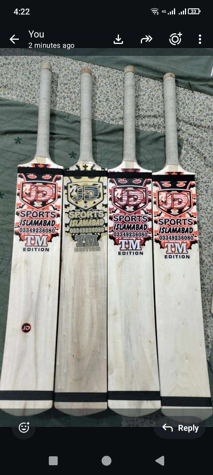 half cane new bat 5