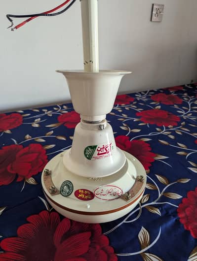only DC 2 month use