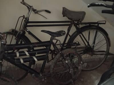 sohrab Baba cycle