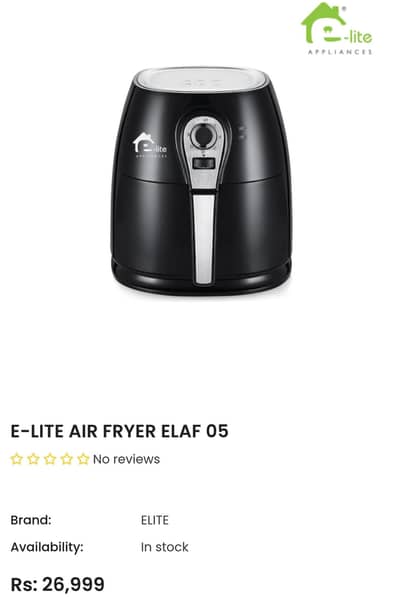 Elite Air Fryer ELAF-05