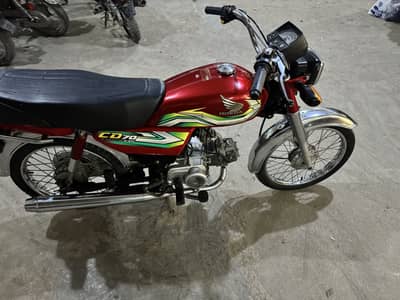 Honda CD 70 2023