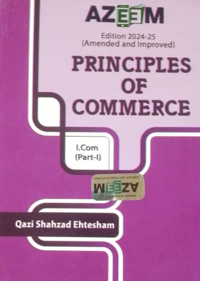 I com new addition book