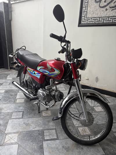 Honda CD 70