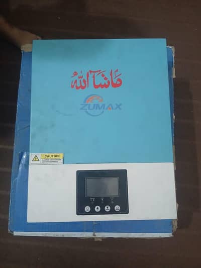 zumax hybrid inverter