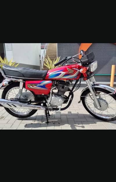 Honda 125 2022