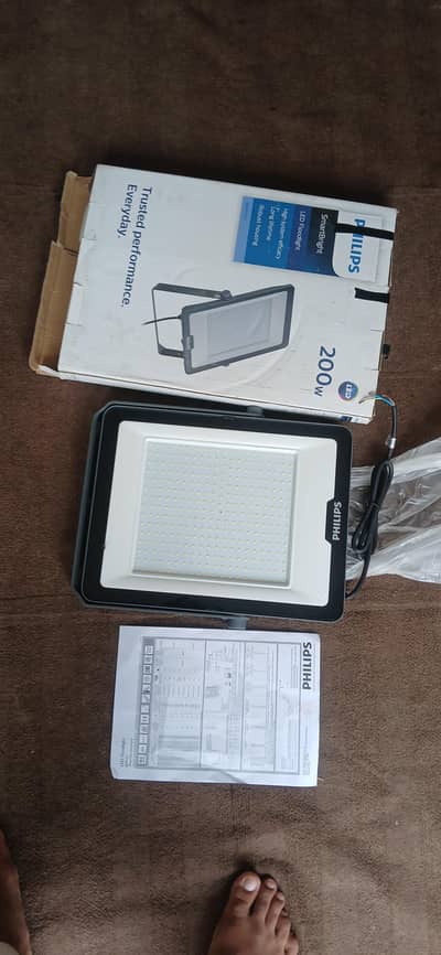 Philips 200w smart led  box pack