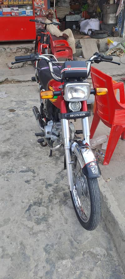 rp70cc