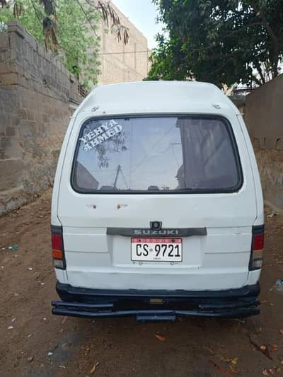 Bolan Hiroof 2009