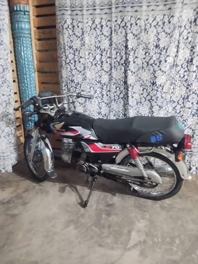 Grace 70 In good condition