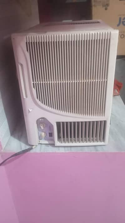 Jenioun Condition Ac