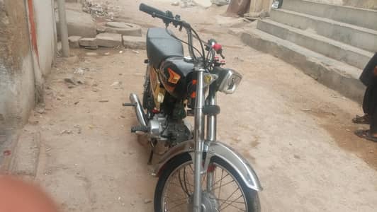Unique 70