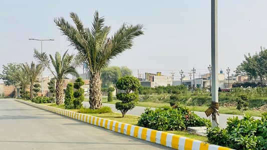 3 Marla Plot For Sale in Ali Housing Society Near Bahria Town Lahore on 3.5 Years Easy installment Booking Only 5 Lac