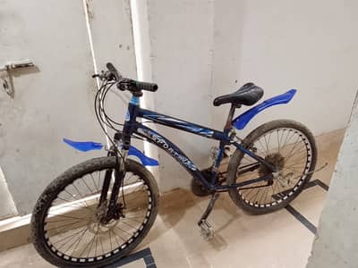 Gear working double disk break all ok