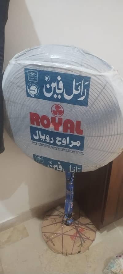 Royal pedestal Fan