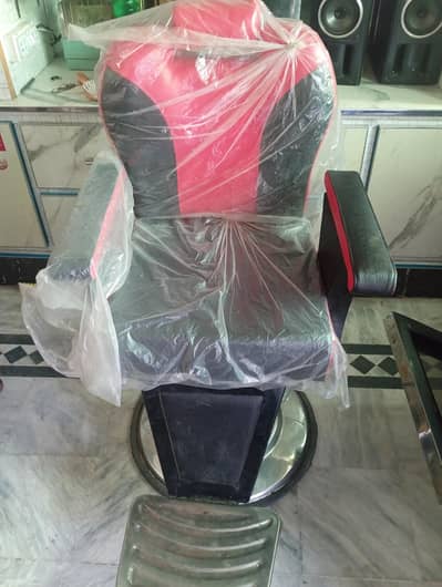 Saloon Chair for sale in Taxila.