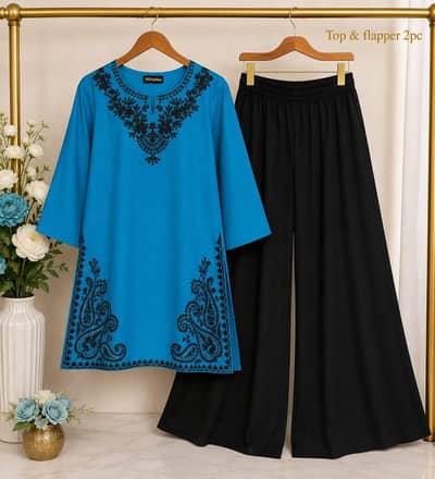 ready to wear