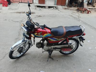 Honda CD 70 Model 2021 for sale
